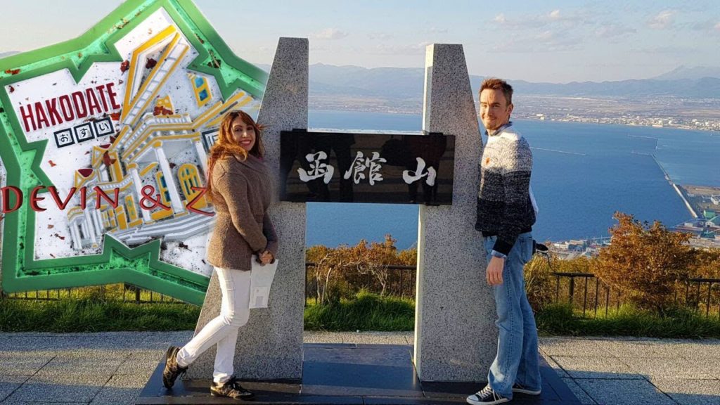 Hakodate, Japan (Travel Vlog) - East Coast Couple Explores Mountains & Markets