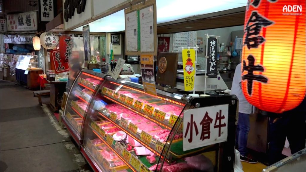 Food Market in Japan - Kitakyushu