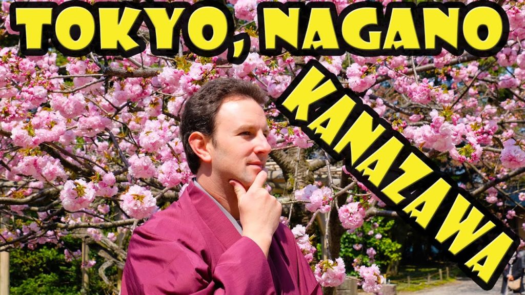 Japan Travel VLog: Nagano, Kanazawa, Tokyo in 9 Days Japan Travel VLog: Nagano, Kanazawa, Tokyo in 9 Days