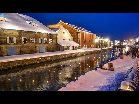 Travel : The Otaru Light Festival in Hokkaido Japan Travel : The Otaru Light Festival in Hokkaido Japan