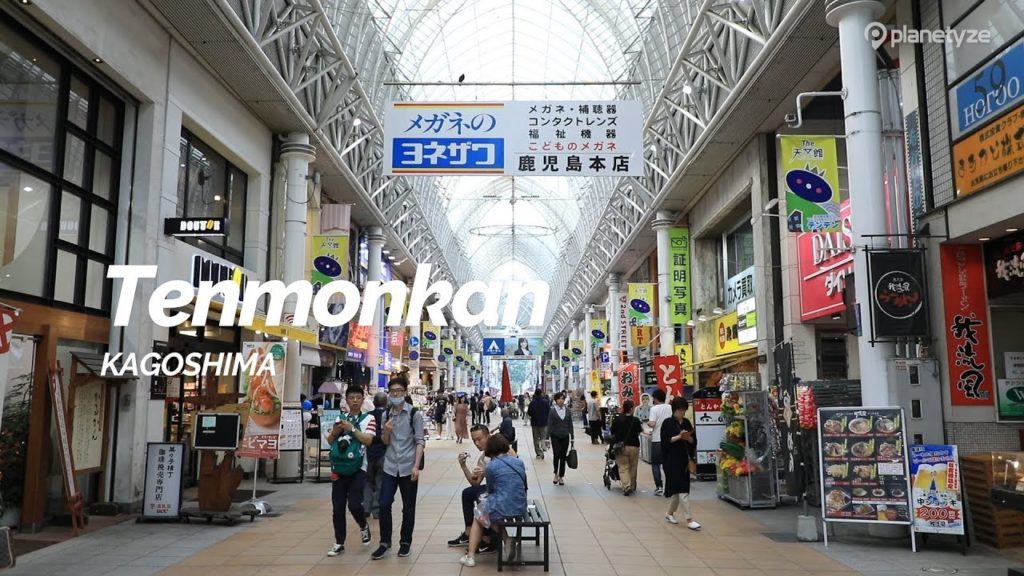 Tenmonkan, Kagoshima | Japan Travel Guide