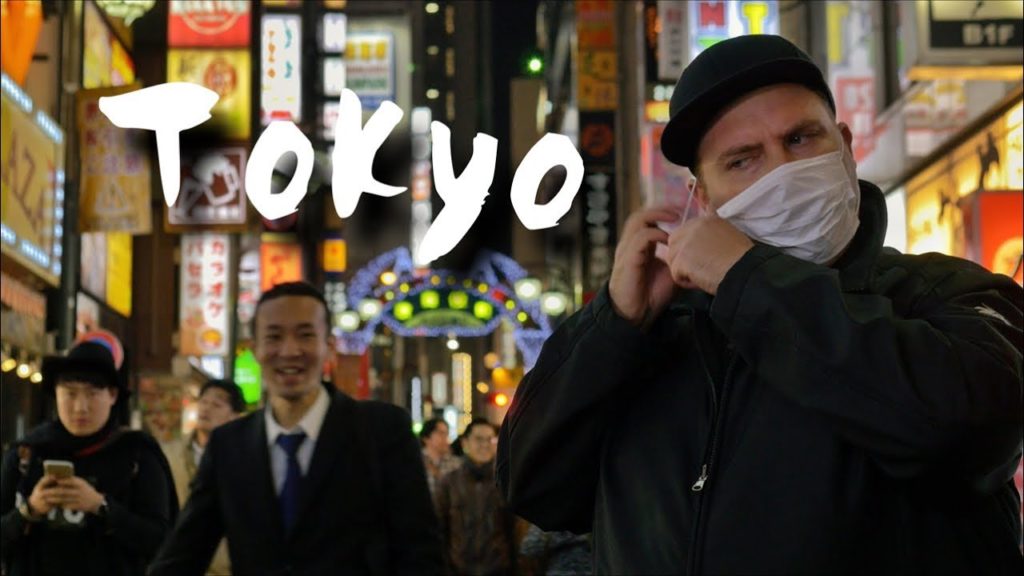 Tokyo, Japan Travel Guide