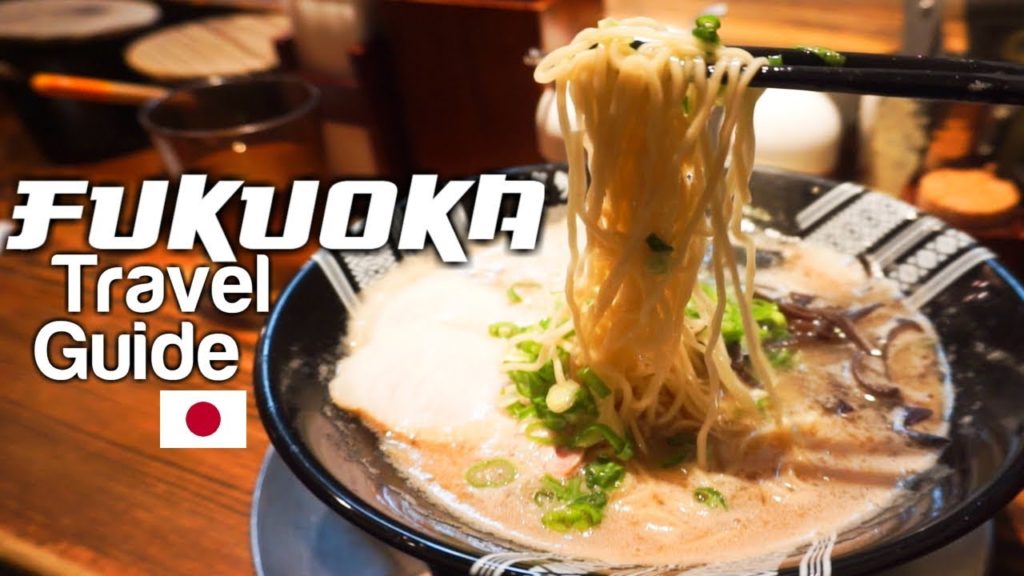 Fukuoka Travel Vlog, Tonkotsu Ramen, The Daily Phil goes to Japan