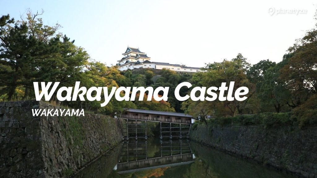 Wakayama Castle, Wakayama | Japan Travel Guide Wakayama Castle, Wakayama | Japan Travel Guide