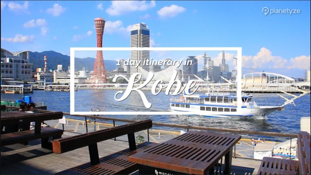 Kobe – Ultimate Guide | Japan Itinerary suggestion Kobe - Ultimate Guide | Japan Itinerary suggestion