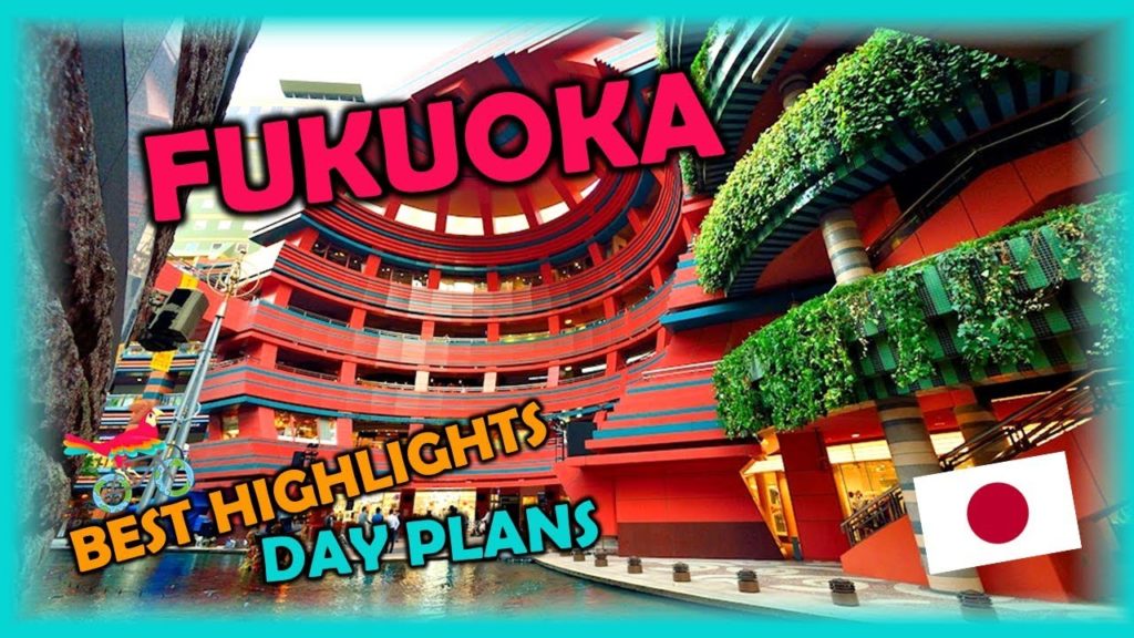 FUKUOKA Japan Travel Guide. Free Self-Guided Tours (Highlights, Attractions, Events)