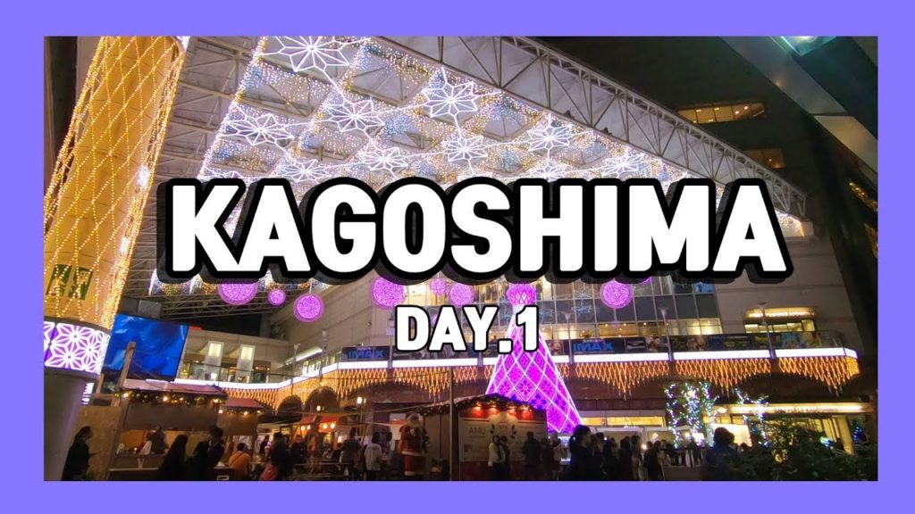 [여행vlog] 가고시마 여행 DAY 1 ✈️ Travel to Kagoshima, Japan ✈️ 鹿兒島