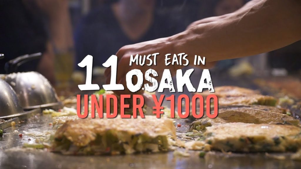 11 Must eats in Osaka under ¥1000 | The Travel Intern 11 Must eats in Osaka under ¥1000 | The Travel Intern
