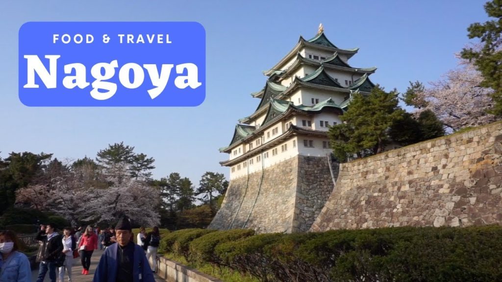 JAPAN TRAVEL: NAGOYA! Day 5