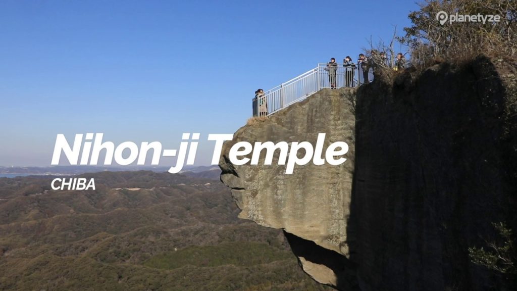 Nihon-ji Temple, Chiba | Japan Travel Guide Nihon-ji Temple, Chiba | Japan Travel Guide