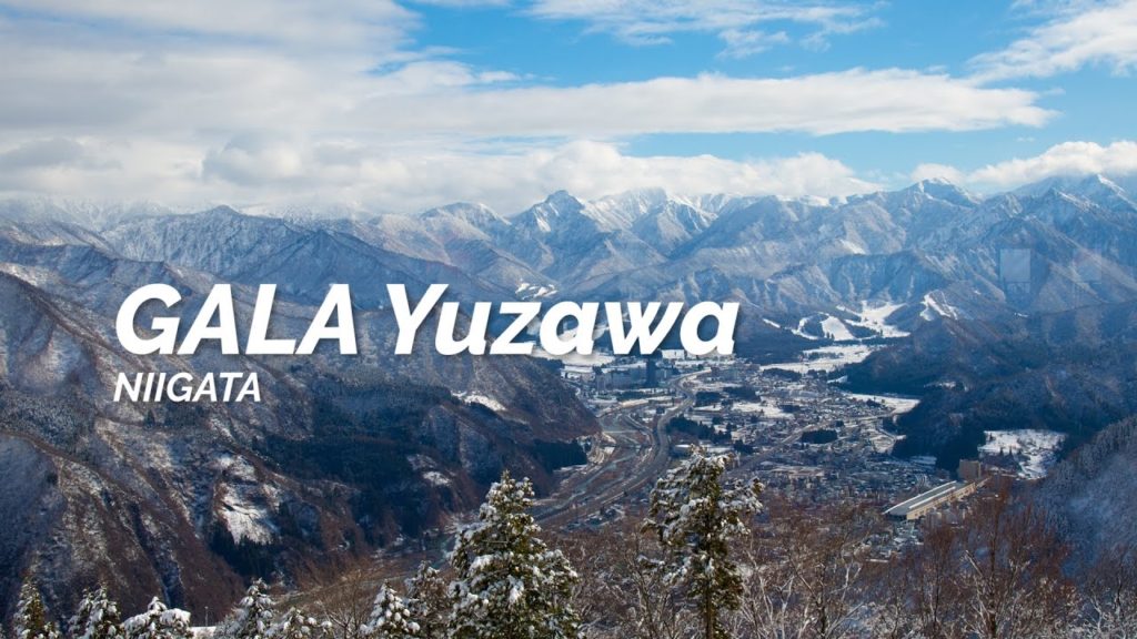 GALA Yuzawa, Niigata | One Minute Japan Travel Guide GALA Yuzawa, Niigata | One Minute Japan Travel Guide