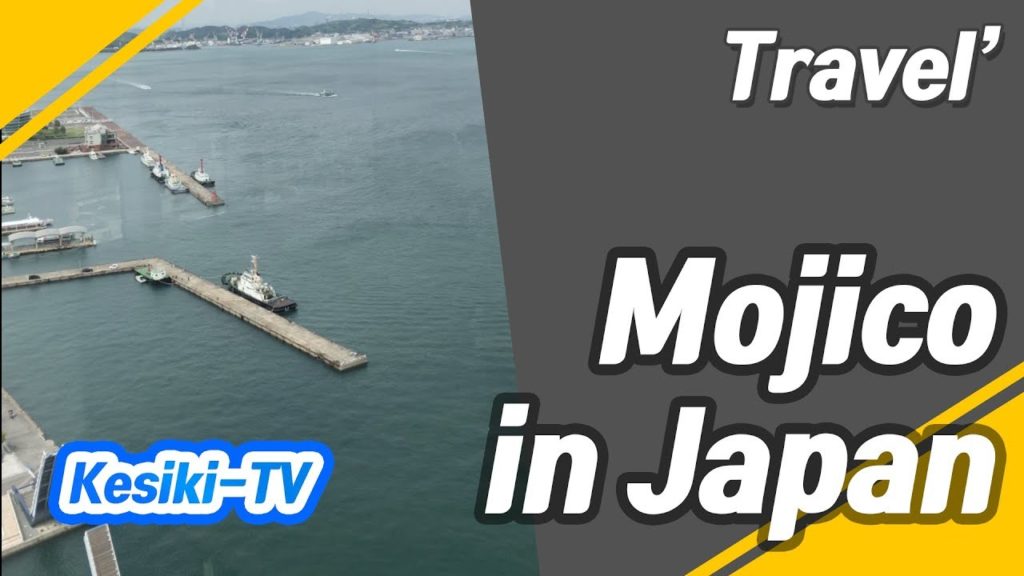 Japan travel - mojiko in Kitakyushu