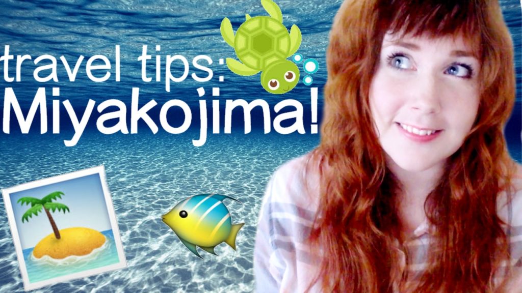Travel Tips: Miyakojima | Okinawa, Japan.