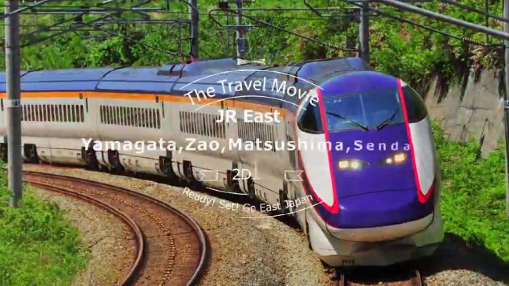 【The Travel Movie】Yamagata, Zao, Matsushima, Sendai 【The Travel Movie】Yamagata, Zao, Matsushima, Sendai