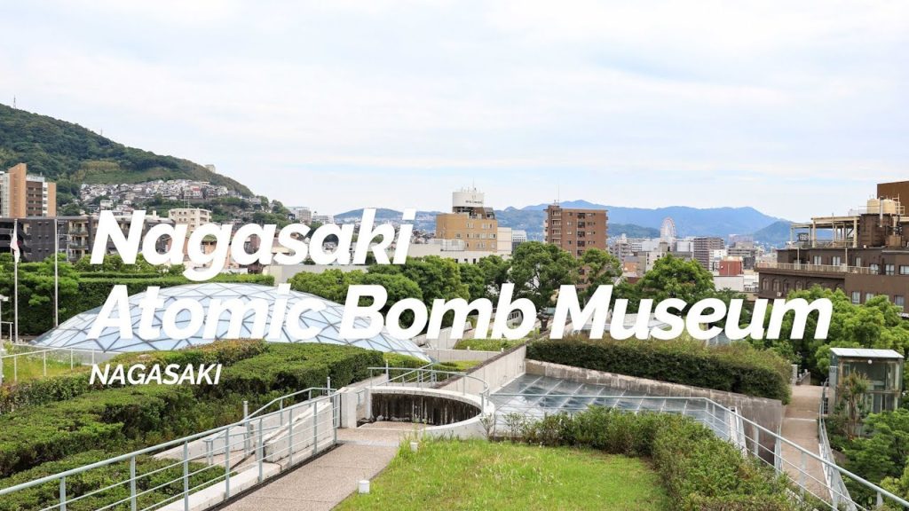 Nagasaki Atomic Bomb Museum, Nagasaki | Japan Travel Guide Nagasaki Atomic Bomb Museum, Nagasaki | Japan Travel Guide