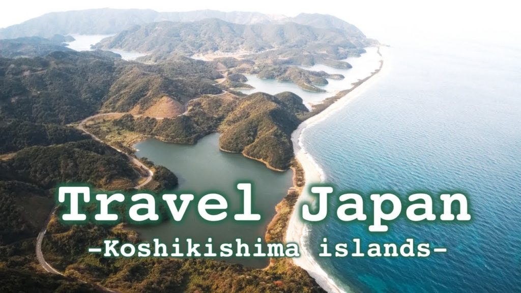 Travel Japan【unexplored region, Koshikishima islands, Kagoshima, Japan】