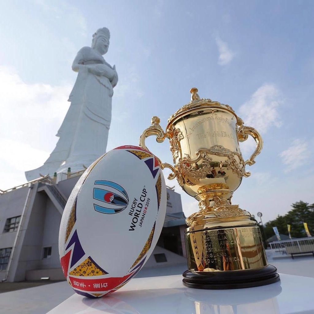 Visit Japan: This weekend the Webb Ellis Cup visited another iconic destination on tour – the… This weekend the Webb Ellis Cup visited another iconic destination on tour - the...