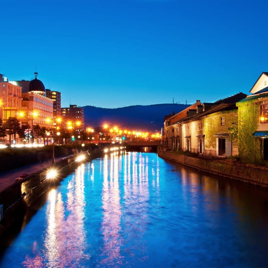 The little port town of Otaru, on the northern island of Hokkaido, had its heyda...