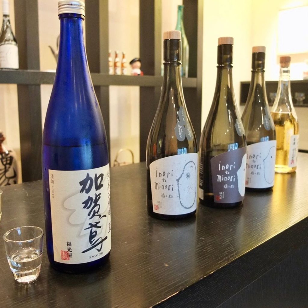 The Japan Times: Fukumitsuya Sake Brewery, which has its roots in the Edo Period (1603-1868), is … Fukumitsuya Sake Brewery, which has its roots in the Edo Period (1603-1868), is ...