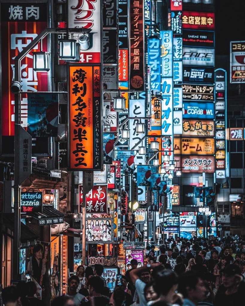 Visit Japan: Kudos to the talented @jungraphy_ for capturing this striking shot of Shinjuku a… Kudos to the talented @jungraphy_ for capturing this striking shot of Shinjuku a...