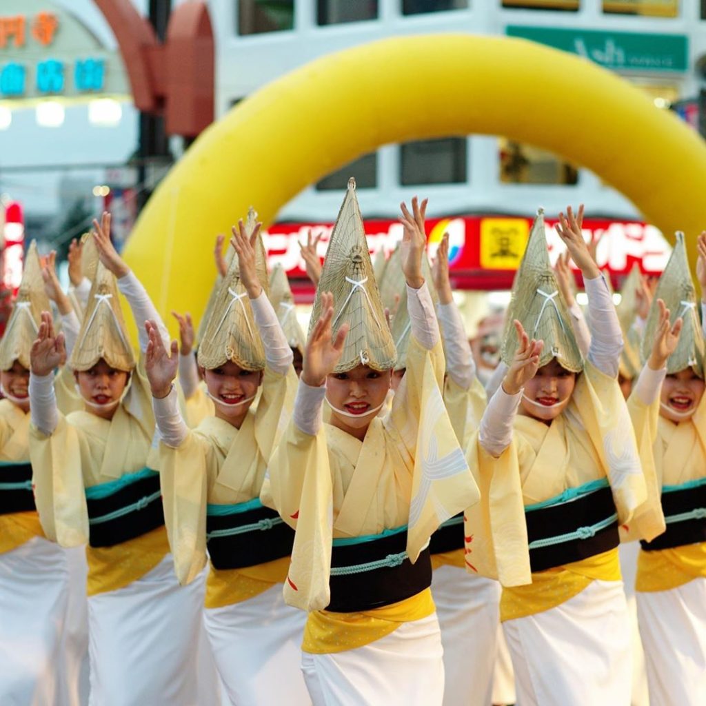 The Japan Times: The Awa odori dance was born centuries ago in Tokushima Prefecture on the southe… The Awa odori dance was born centuries ago in Tokushima Prefecture on the southe...