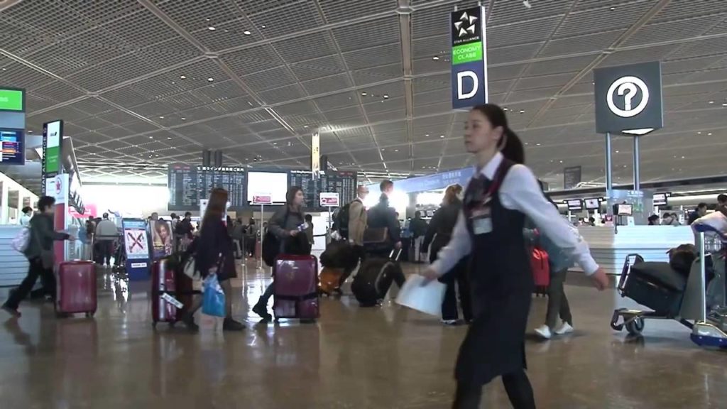 Chiba, Japan - MICE Destination - Unravel Travel TV