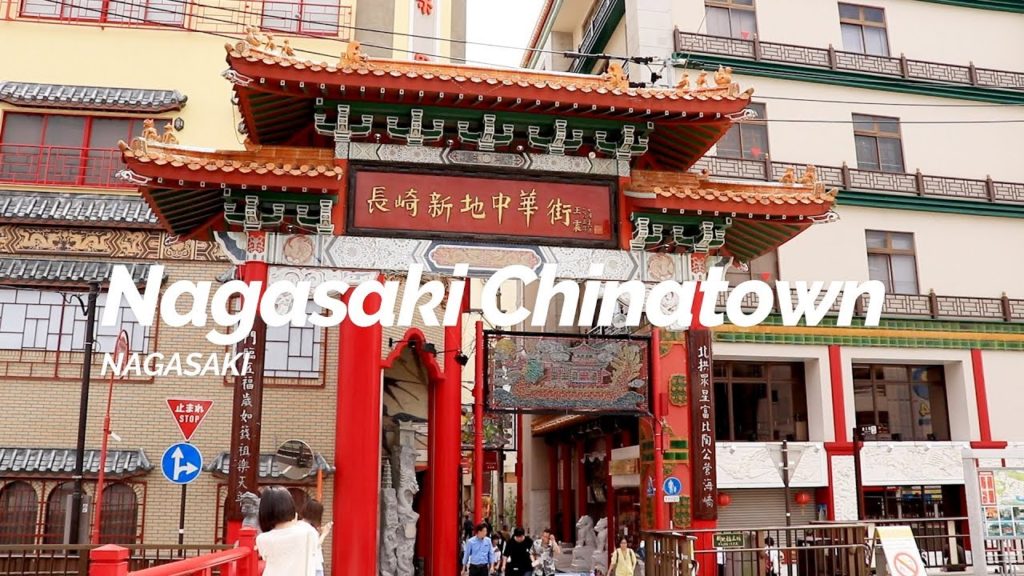 Nagasaki Chinatown, Nagasaki | Japan Travel Guide Nagasaki Chinatown, Nagasaki | Japan Travel Guide