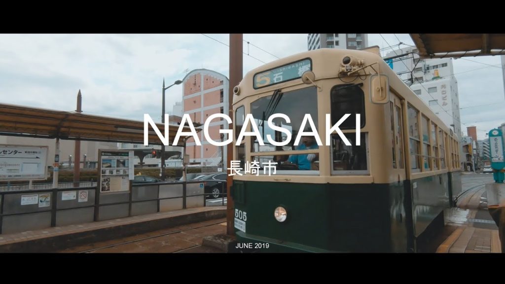 TRAVEL VLOG | CINEMATIC | Nagasaki 長崎 TRAVEL VLOG | CINEMATIC | Nagasaki 長崎