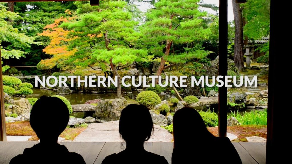 Northern culture museum, Niigata | One Minute Japan Travel Guide Northern culture museum, Niigata | One Minute Japan Travel Guide