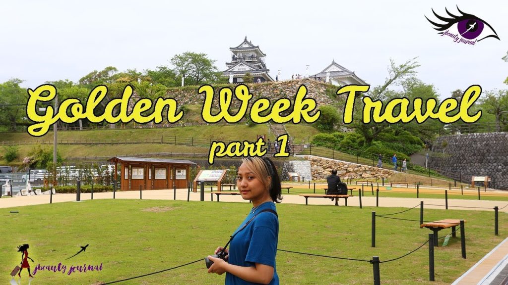 Hamamatsu City Shizuoka Japan