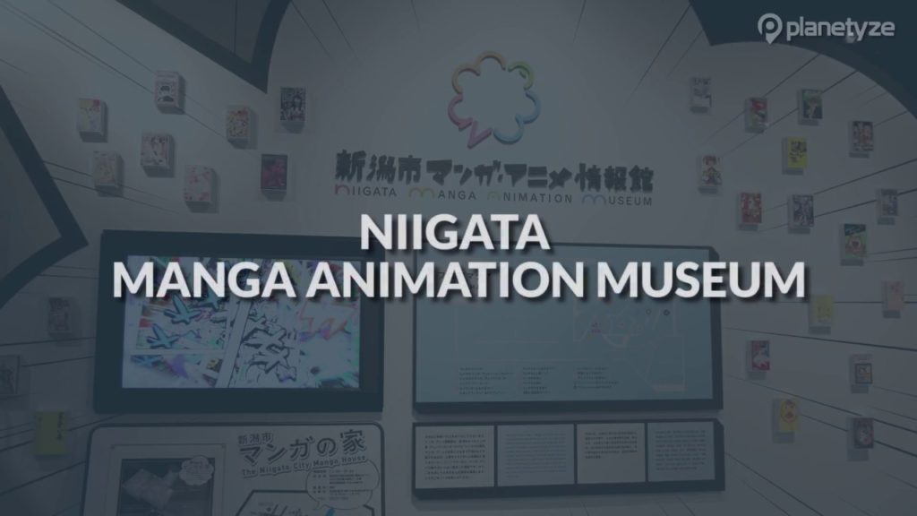 Niigata manga animation museum, Niigata | One Minute Japan Travel Guide Niigata manga animation museum, Niigata | One Minute Japan Travel Guide