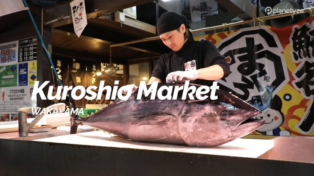 Kuroshio Market, Wakayama | Japan Travel Guide Kuroshio Market, Wakayama | Japan Travel Guide