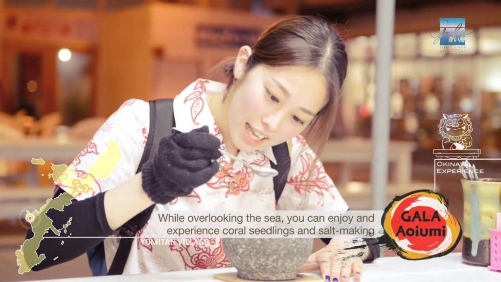 Trip to Okinawa -English Subtitle-