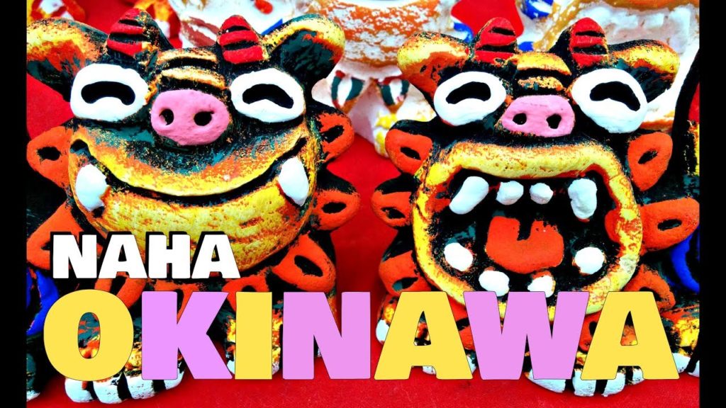 Kokusai Dori Street - Naha, Okinawa ᴴᴰ ● 国際通り 那覇 沖縄