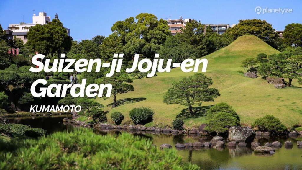 Suizen-ji Joju-en Garden, Kumamoto | Japan Travel Guide Suizen-ji Joju-en Garden, Kumamoto | Japan Travel Guide