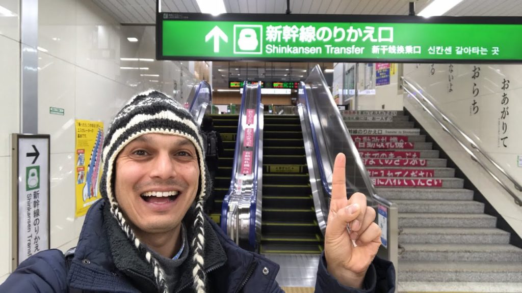 Nagano Station Shinkansen Change & Ekiben