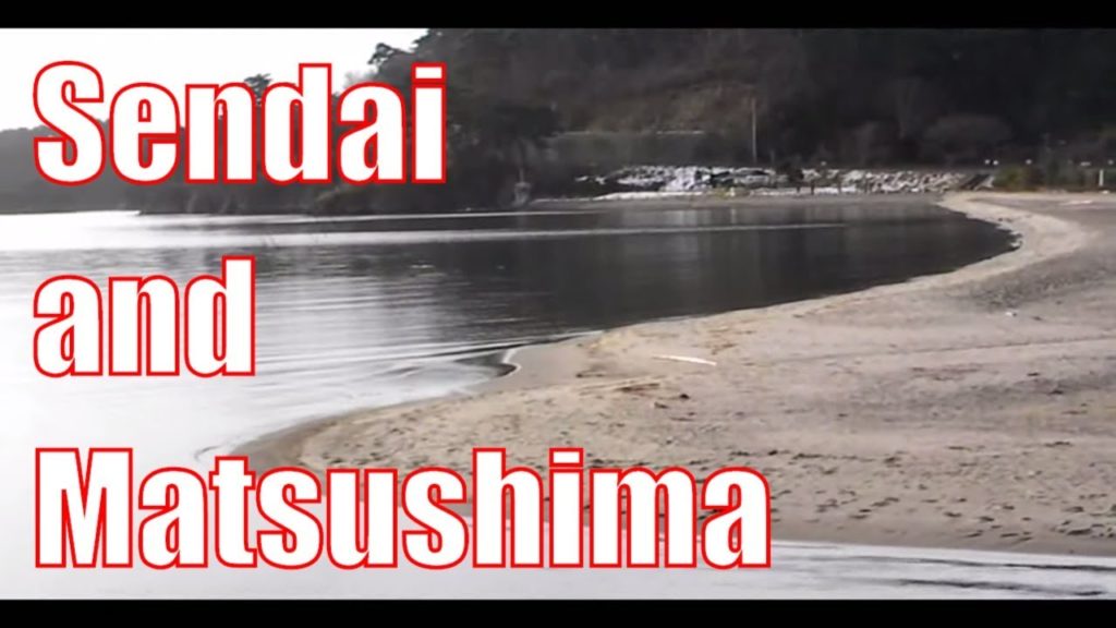 🇯🇵 Sendai and Matsushima - Amazing Travel Vid! (HD)