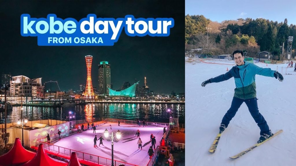 OSAKA and KOBE DIY Itinerary (Kansai Trip Days 1-2)