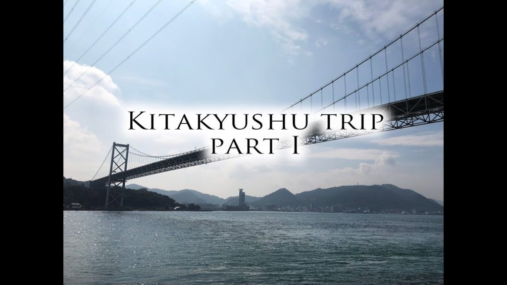 Kitakyushu trip [PART I], Porsche Carrera bonus footage.