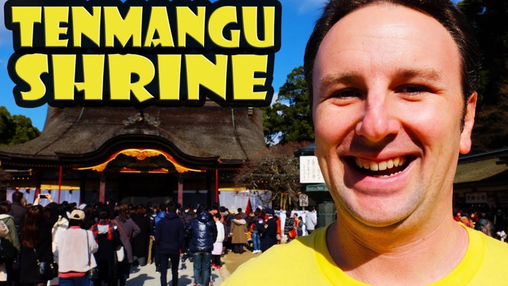 Fukuoka Travel: Dazaifu Tenmangu Shrine