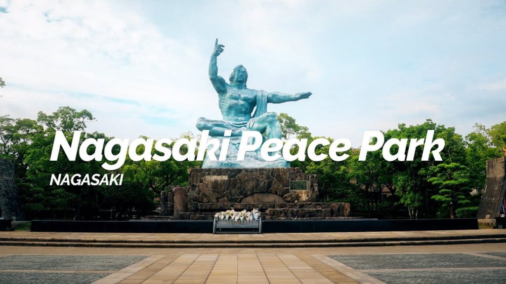 Nagasaki Peace Park, Nagasaki | Japan Travel Guide