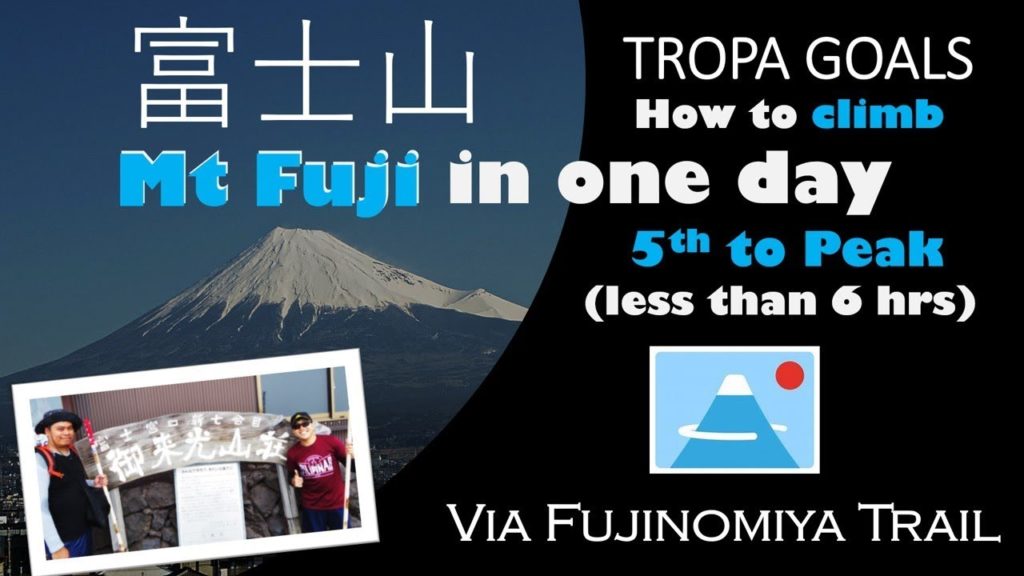 Climbing Mt. Fuji in one day from Tokyo