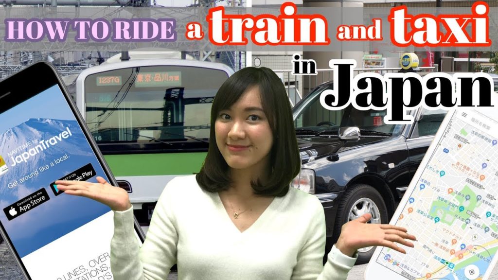 Japan Travel Tips : 2 Useful Railway Apps Japan Travel Tips : 2 Useful Railway Apps