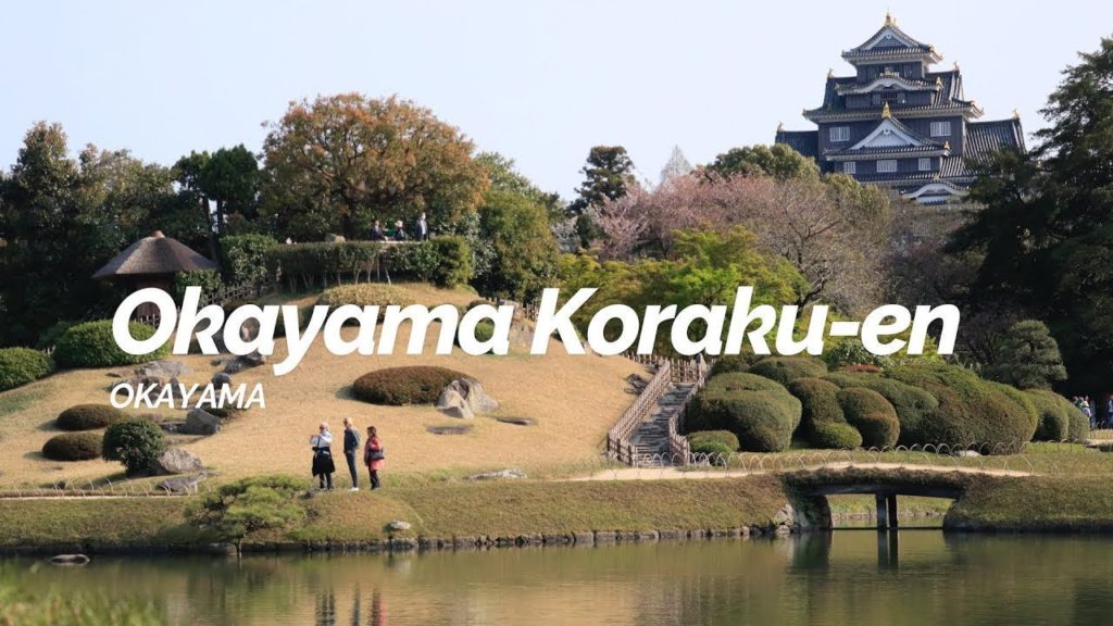 Okayama Koraku-en, Okayama | Japan Travel Guide Okayama Koraku-en, Okayama | Japan Travel Guide