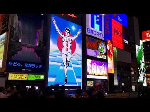 JAPAN | 20 day trip | Tokyo, Kyoto, Osaka, Hiroshima, Nara JAPAN | 20 day trip | Tokyo, Kyoto, Osaka, Hiroshima, Nara