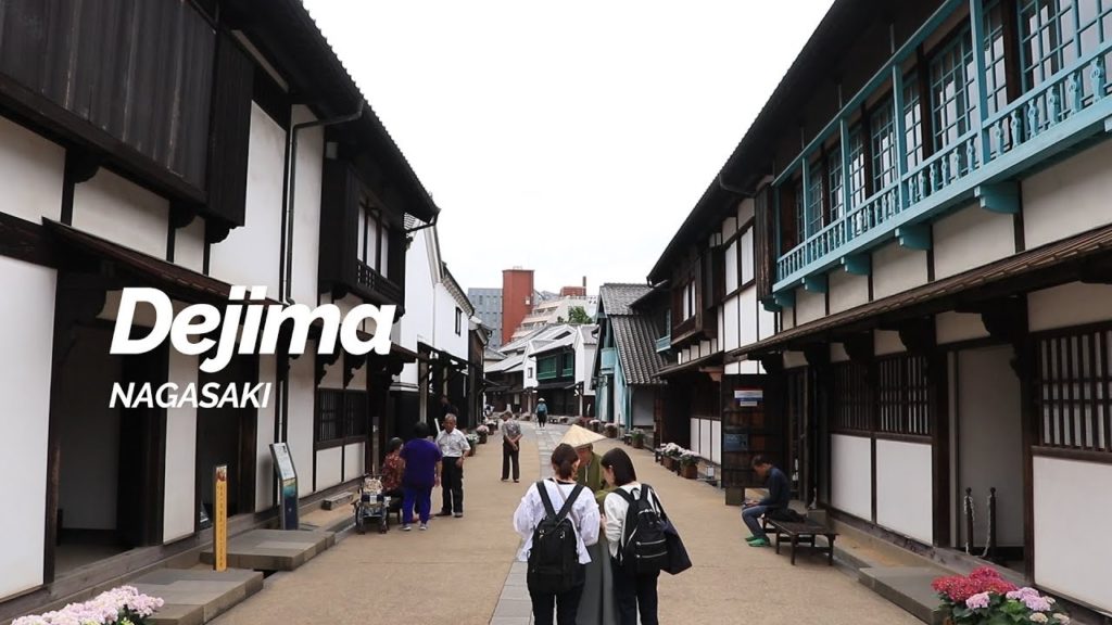 Dejima, Nagasaki | Japan Travel Guide Dejima, Nagasaki | Japan Travel Guide