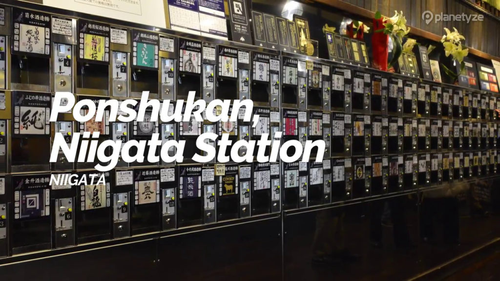 Ponshukan, Niigata Station ,Niigata | Japan Travel Guide Ponshukan, Niigata Station ,Niigata | Japan Travel Guide