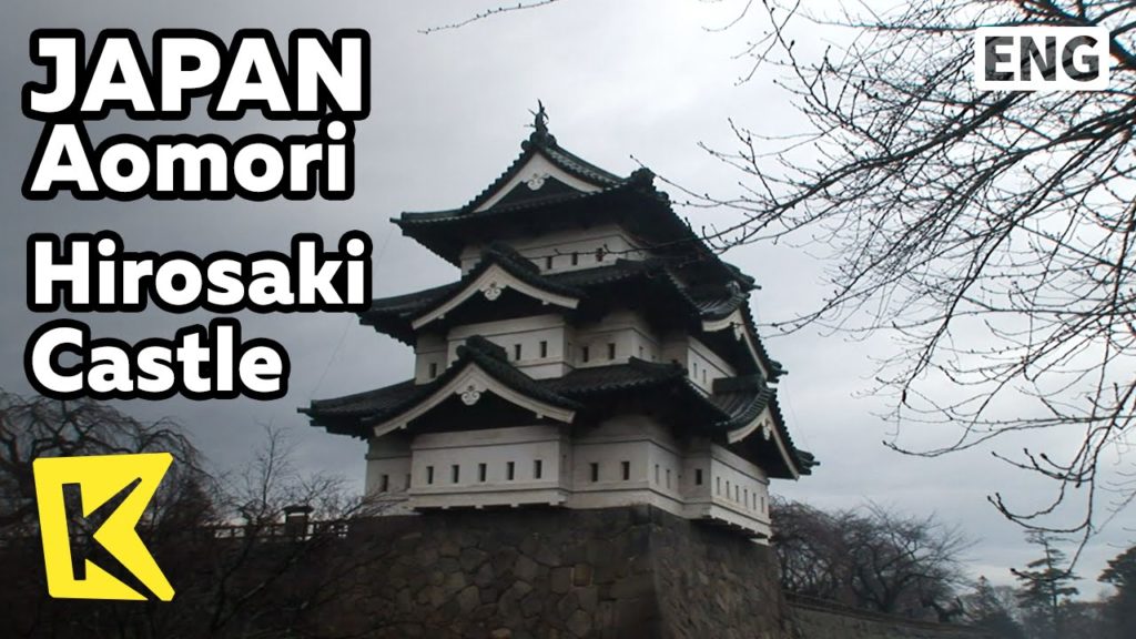 【K】Japan Travel-Aomori[일본 여행-아오모리]호랑이 머리를 한 범고래가 지키는 히로사키 성/Hirosaki Castle/Cherry Blossoms