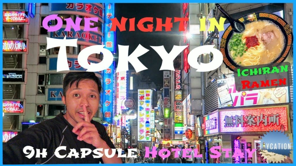 ONE NIGHT IN SHINJUKU | TOKYO JAPAN TRAVEL GUIDE