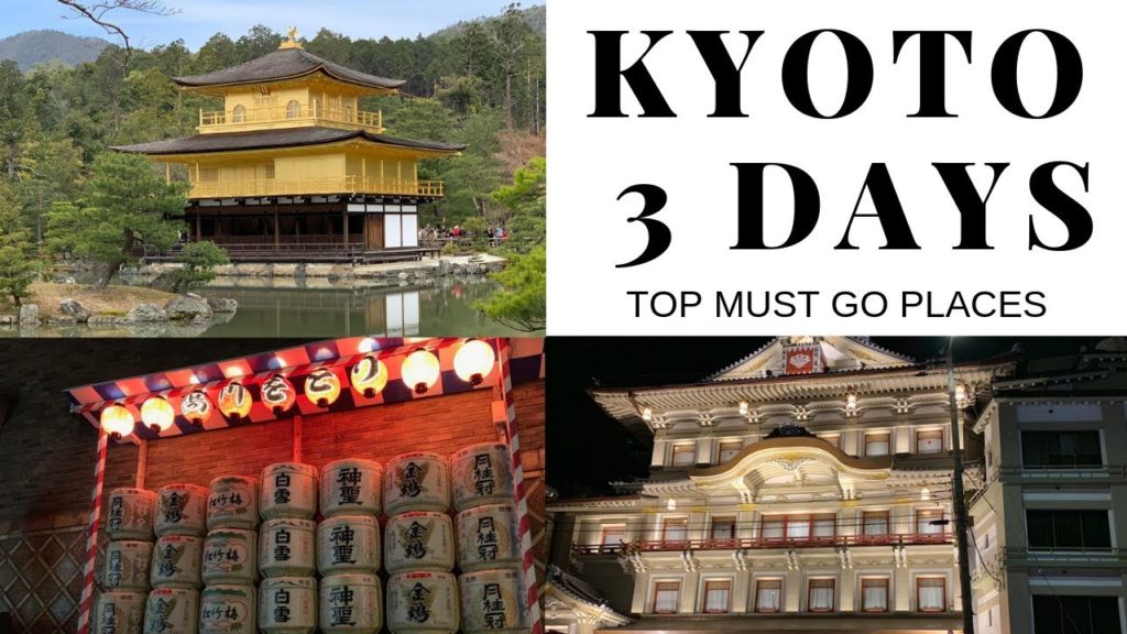 2019 KYOTO TRAVEL 3 Days Tour | You MUST go these places if you are in KYOTO! (Japan Ep1) 2019 KYOTO TRAVEL 3 Days Tour | You MUST go these places if you are in KYOTO! (Japan Ep1)